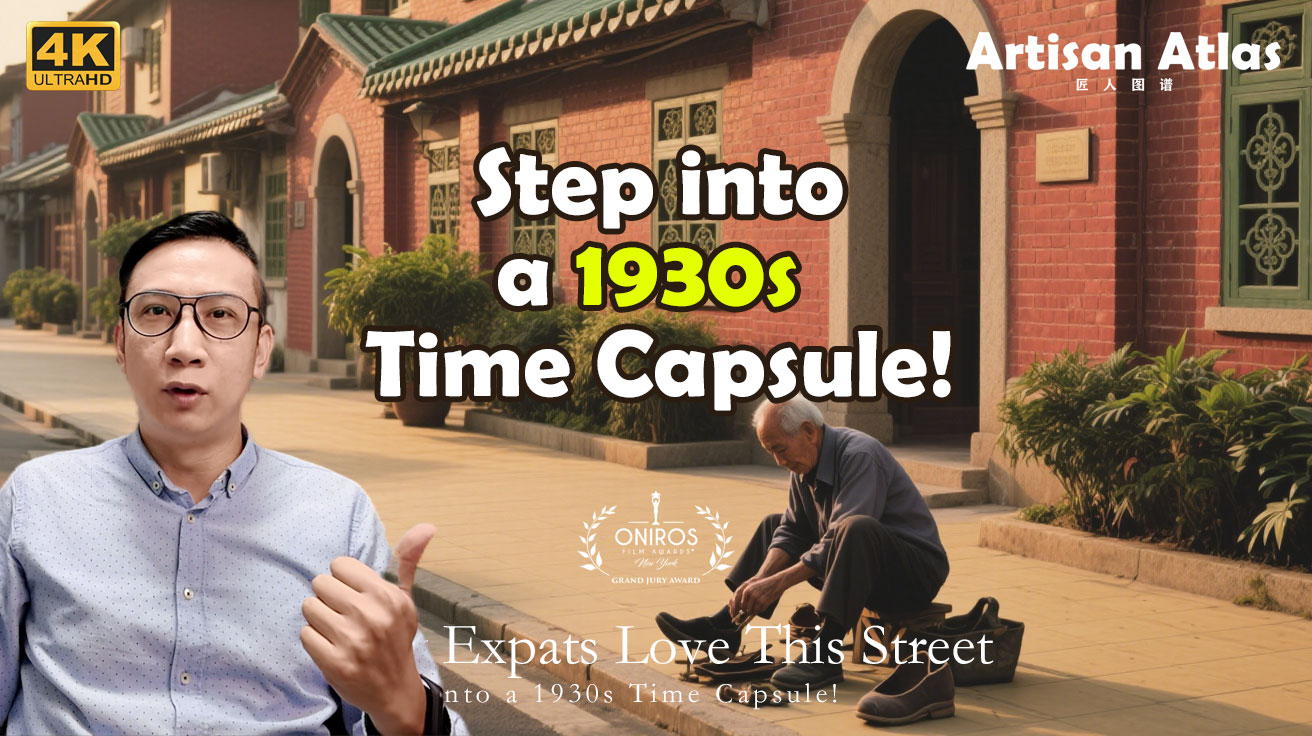 1300-Year Journey from History to Hipster Vibes